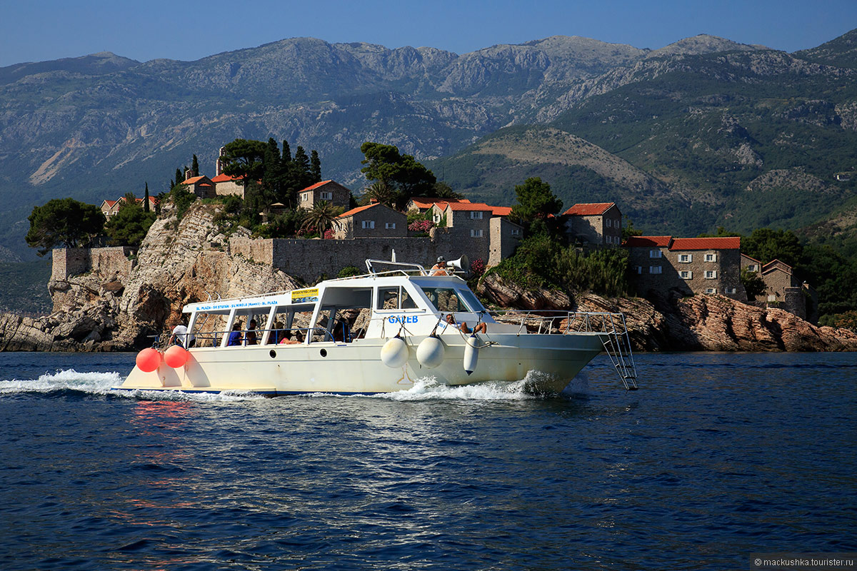 Sveti Stefan